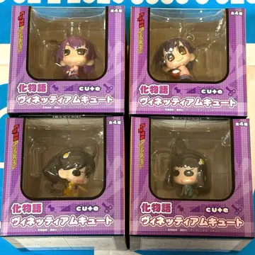 [ 바케모노가타리 ] 비네티아 티어 큐트 전 4종 세트
