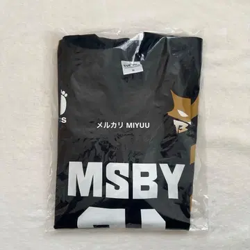 하이큐 블랙 쟈칼 히나타 쇼요 유니폼 T셔츠