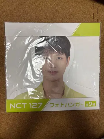 NCT 127 포토 행거