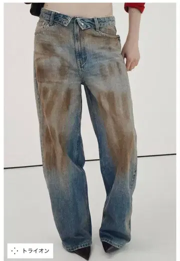 ZARA TRF 턴업 웨이스트 미드 라이즈 데님 팬츠 34