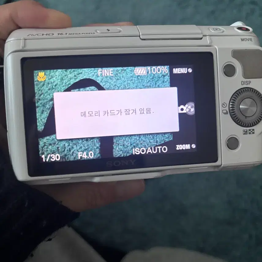 소니 미러리스 NEX-F3 화이트 + 18-55 렌즈 / 작동확인 / 구