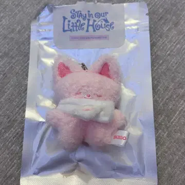 stray kids 팬미팅 SKZOO 마이크로 봉제 인형 핑크 아이엔