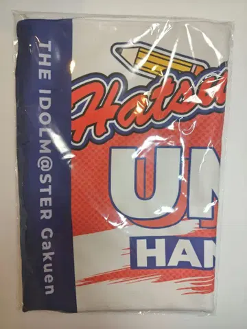 하츠보시 음악제 공식 풀 그래픽 타월 하나우미 유메