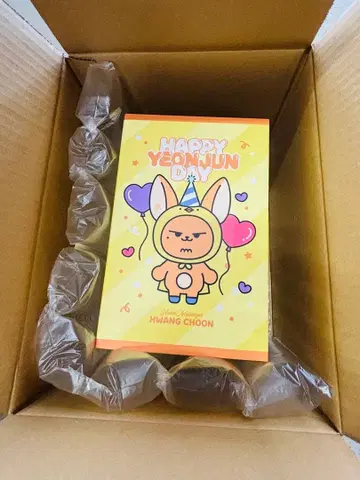 TXT 영준 생일 뿔바투 팬 준 러쉬 세트