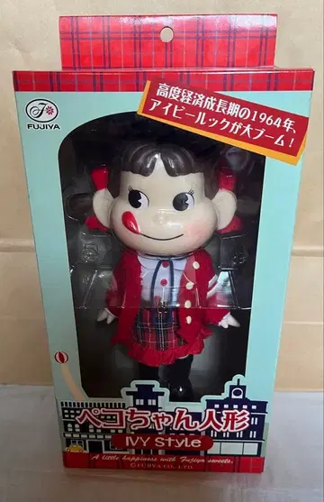FUJIYA 페코짱 인형 IVY Style