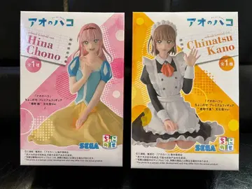 [푸른상자] 쵸코노세 프리미엄 피규어 초노 히나 카노 치카 2개 세트