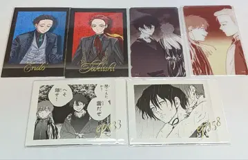 윈블전 야쿠도 호노세 파샤코레