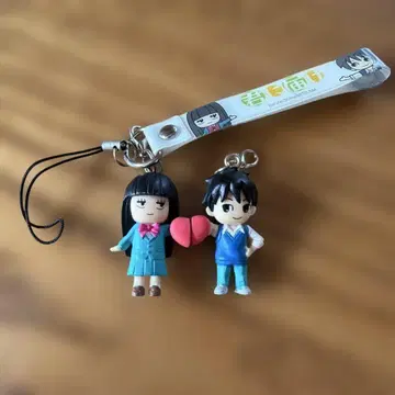 너에게 닿기를 퓨어 하트 키링 스트랩 별책 마가렛 부록