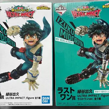 나의 히어로 아카데미아 제일복권 미도리야 이즈쿠 피규어 히로아카