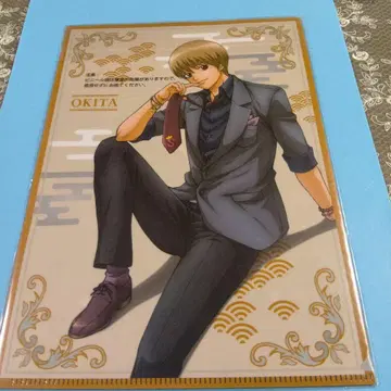 은혼 제일복권 오키타 소고 히지카타 토시로 클리어 파일