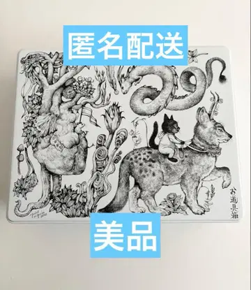 [새상품급] 보리스 잡화점 연필 상자 캔 히구치 유코 홀베인 콜라보