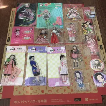 귀멸의 칼날 굿즈 묶음 판매