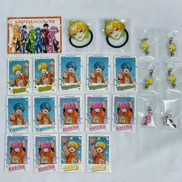 AMPTAK 앰프턱 쁘릿츠 치구사쿤 앗토 케챠 앗키이