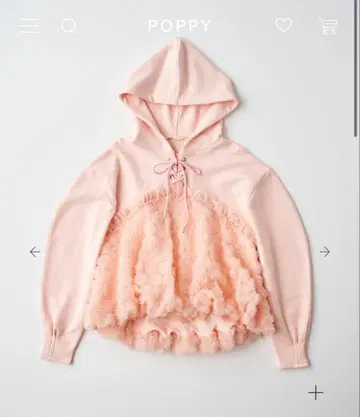 POPPY 아사기니요 후드티 트레이닝복