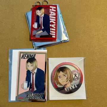 하이큐 코즈메 켄마 마네키네코 체력 측정