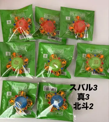 Trickstar 스바루 마코토 호쿠토 린라이 +파샤츠