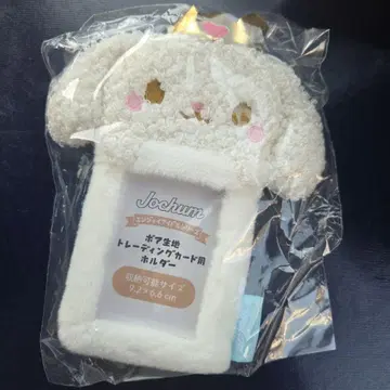 조춤 룰루 트레이딩 카드 케이스