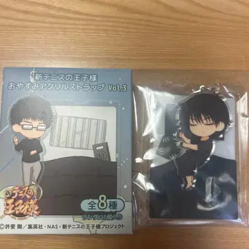 신 테니스의 왕자님 굿나잇 아크릴 스트랩 카이도 카오루