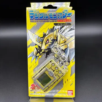 디지털 몬스터 ver.20th 즈바몬 컬러 미개봉 레어 새상품급