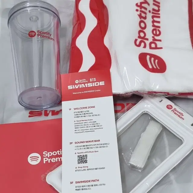 spotify x bts swimside 크루즈 한정md