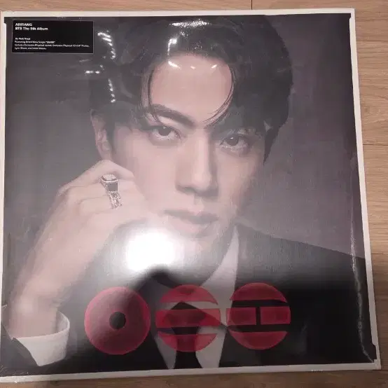 BTS 아리랑 석진 바이닐