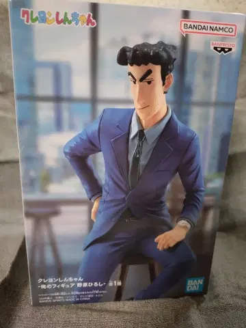 짱구는 못말려 노하라 히로시 피규어