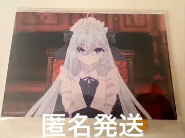 사망유희로 밥을 먹는다. 뮤지엄 유귀 엽서 게이머즈 사망유희