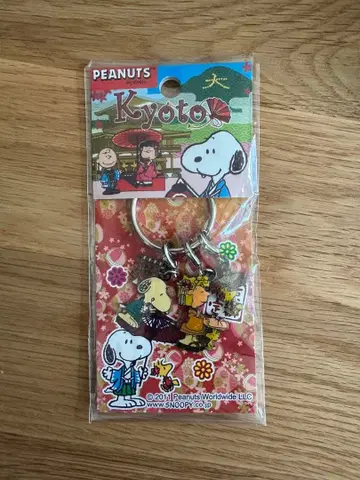 교토 한정판 스누피 키링