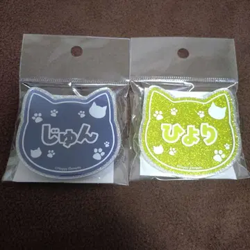 앙상블 스타즈 난자타운 라메 아크릴 배지 사자나미 쥰 토모에 히요리