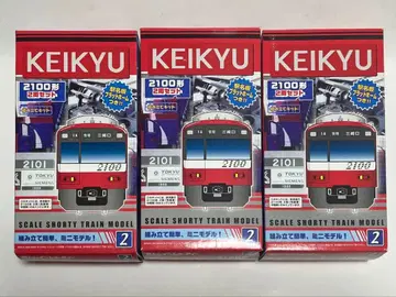 B 트레인 쇼티 케이큐 2100형 3개 세트 시멘스 초기판