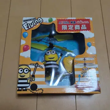 미니언 라이프 플라잉