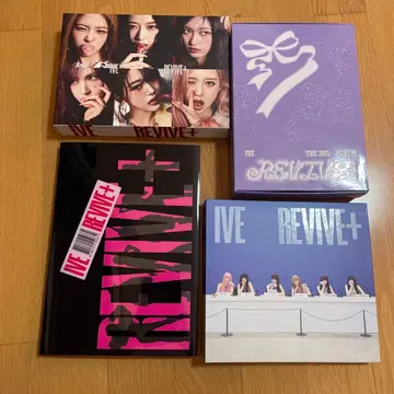 IVE REVIVE+ 4가지 형태 세트 개봉 완료