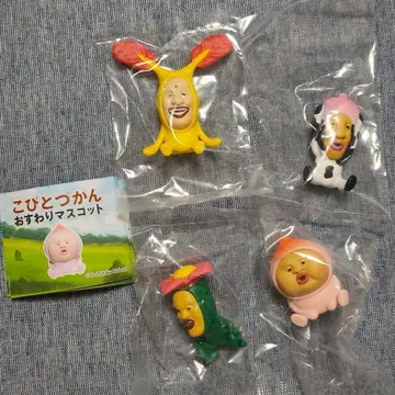 코비토즈칸 앉아있는 마스코트 4종 세트 카쿠레모모지리 가챠 피규어