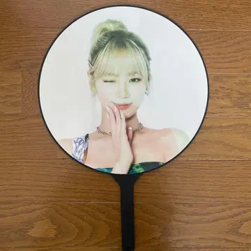 르세라핌 채원 부채