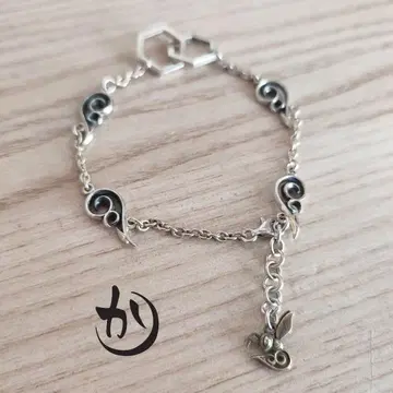 카스우 공방 팔찌 꿀벌 실버 빈티지