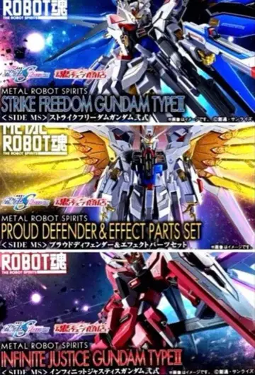 METAL ROBOT혼 건담 SEEDFREEDOM 3종 세트