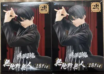 도원암귀 무타노 무진 28Fig 피규어 2체 세트