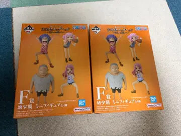 원피스 유년기 미니 피규어 2체 세트 제일복권 미개봉