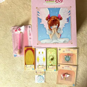 카드캡터 사쿠라 제일복권 A상&B상+하위상 세트