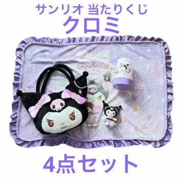 산리오 복권 쿠로미 2024 라스트 원 묶음 판매