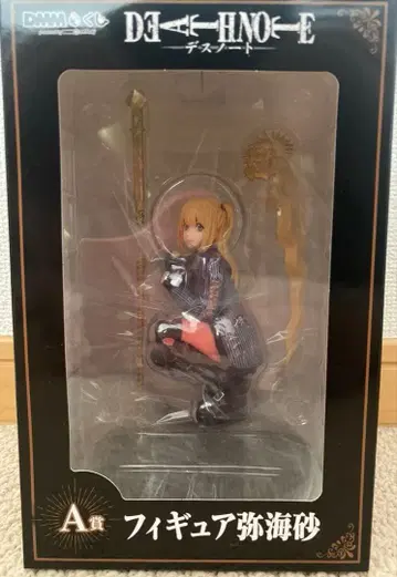 DMM 복권 데스노트 A상 미사마루 피규어