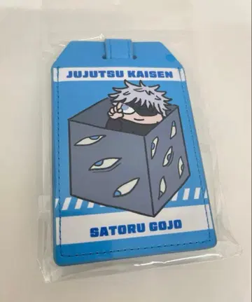 고죠 사토루 고쿠몬쿄 지로리 러기지 택 주술회전 플라자