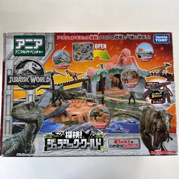 아니아 탐험! 쥬라기 월드 공식 단종품 타카라토미