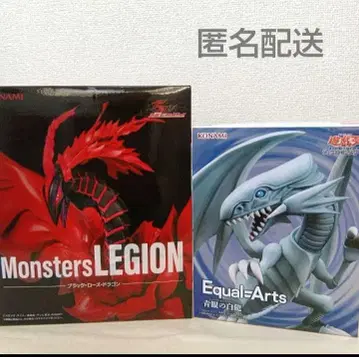 유희왕 피규어 블루아이즈 로즈 드래곤 즉시 구매 가능