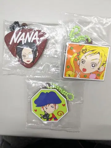 NANA 고킨조 이야기 츠토무 미카코 야자와 아이 키링 3개 세트