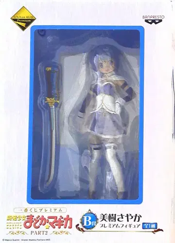 반프레스토 제일복권 프리미엄 마법소녀 마도카 마기카 2 B상 미키 사야카