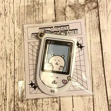 농담곰 나가노의 곰 한국 한정판 아크릴 키링