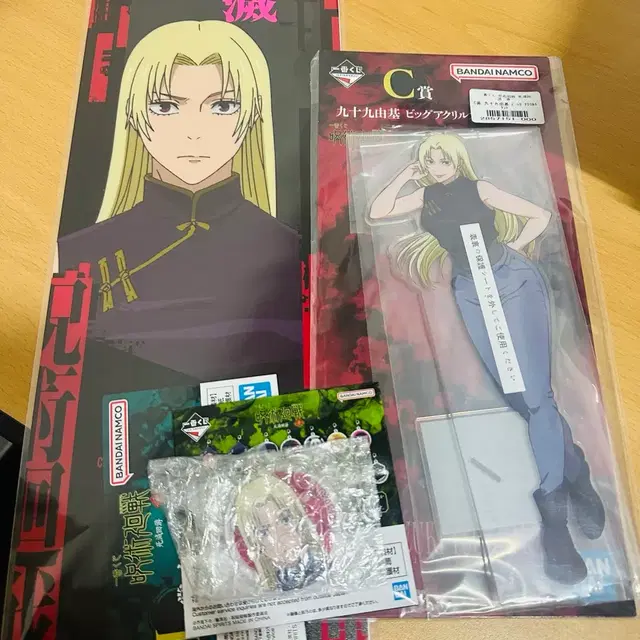 주술회전 제일복권 사멸회유1 C상 유키 빅 아크릴 스탠드+L상,M상