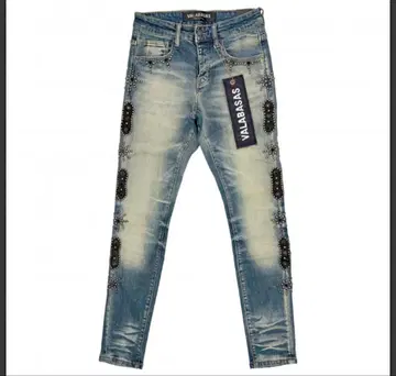 VALABASAS / 'INSPIRATION' SKINNY JEAN 28