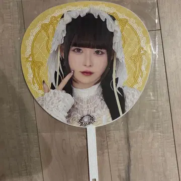 시마무라 우타 부채 큐루링 해봐